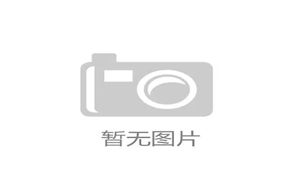 西班牙2026世界杯小组赛赛程解析及出线形势预测