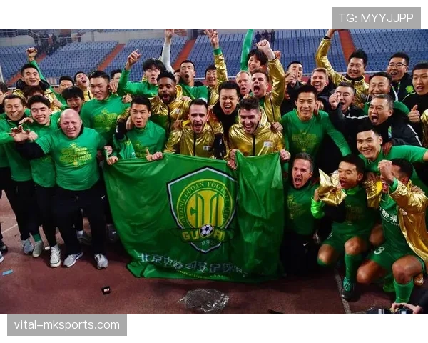 北京国安展现足协杯强势表现 顺利晋级引发球迷期待