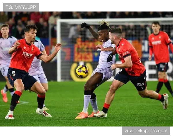 塞尔塔防守稳固助球队状态回暖，强势冲击联赛前列