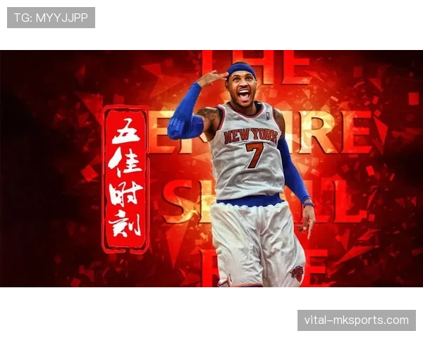 安东尼无球跑动效率提升，改变进攻端角色定位