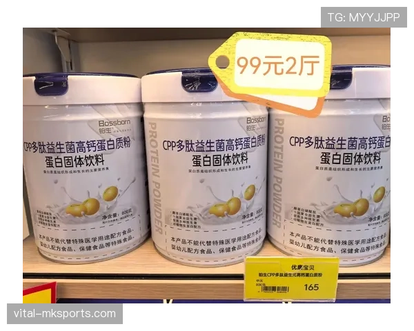 汪顺家的冰箱里塞满了蛋白粉，连饮料都喝零卡的